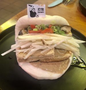 Vegan bun  at Da Bao - 打包 in Kuala Lumpur