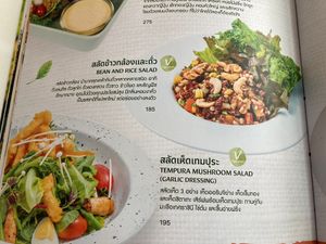 Menu  at Ohkajhu Organic Restaurant in Pattaya