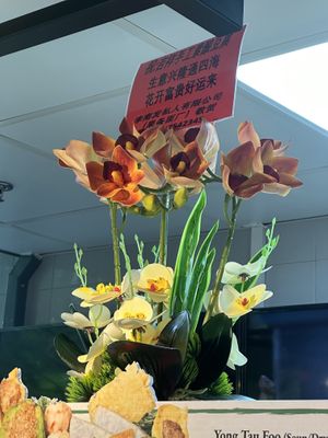   at Ji Xiang Vegetarian Handmade Yong Tau Foo - 吉祥手工素酿豆腐 in Northeast Singapore