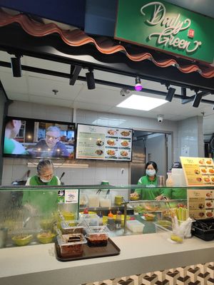 Change to Daily Green at Ji Xiang Vegetarian Handmade Yong Tau Foo - 吉祥手工素酿豆腐 in Northeast Singapore