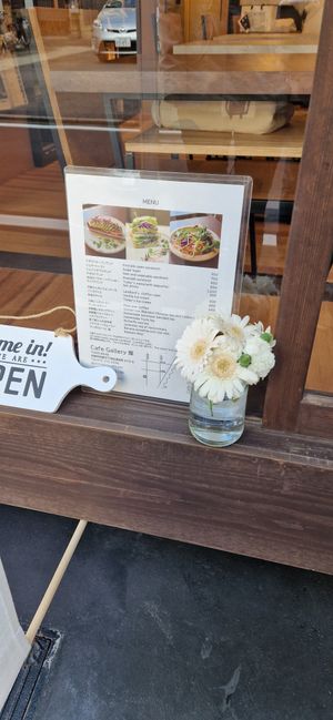 Speisekarte at Cafe Gallery Sun 燦 in Kyoto