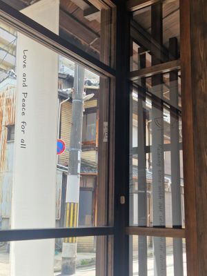  at Cafe Gallery Sun 燦 in Kyoto