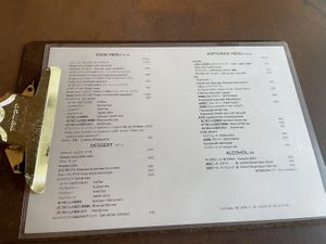   at Cafe Gallery Sun 燦 in Kyoto