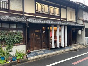   at Cafe Gallery Sun 燦 in Kyoto