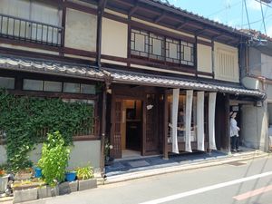  at Cafe Gallery Sun 燦 in Kyoto