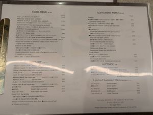  at Cafe Gallery Sun 燦 in Kyoto