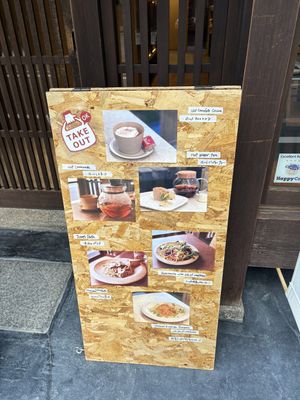  #Veganuary at Cafe Gallery Sun 燦 in Kyoto