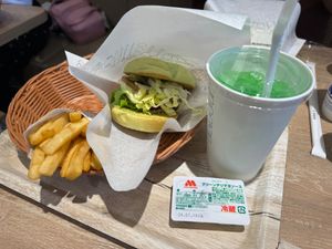 Plant-based set at Mos Burger - Kyoto Nijo Station in Kyoto