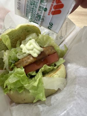   at Mos Burger - Kyoto Nijo Station in Kyoto