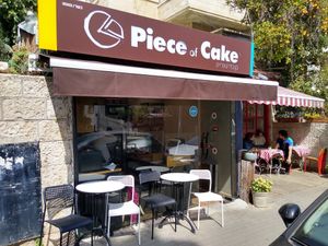 Piece of Cake at Piece of Cake in Jerusalem
