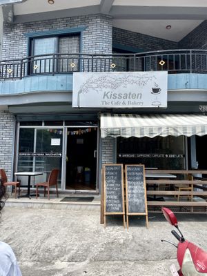 Front  at Kissaten Cafe and Bakery in Pokhara