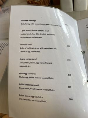 Menu  at Kissaten Cafe and Bakery in Pokhara