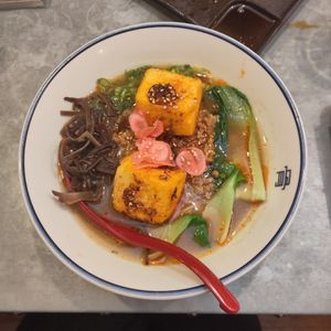chilli tofu ramen 🍜 at Tonkotsu  in Brighton