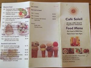 Food1 at Cafe Soleil in Phnom Penh