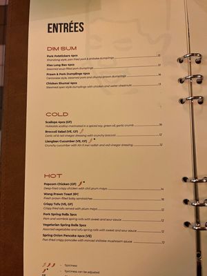   at Uncle Wang in Brisbane