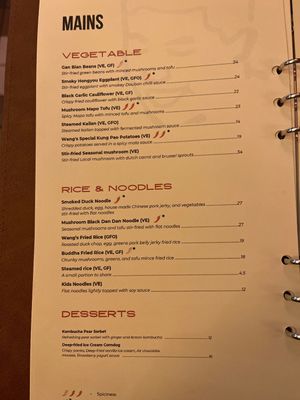   at Uncle Wang in Brisbane