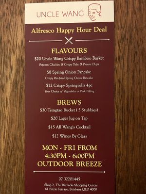   at Uncle Wang in Brisbane