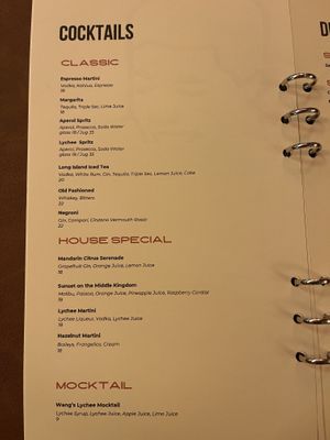   at Uncle Wang in Brisbane