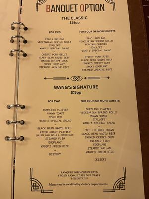   at Uncle Wang in Brisbane