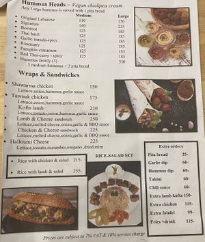 Menu 2 of 4 - Hummus and wraps and sandwiches  at Hummus Heads - Sathorn in Bangkok