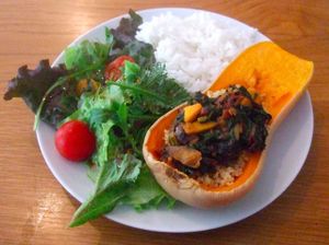 Quintal Stuffed Squash (part of their seasonal rotating menu) at Quintal Bioshop in Porto