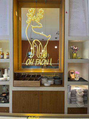  at Oh Faon - La Biscuiterie in Marseille