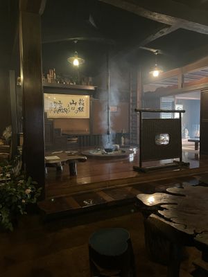 Interior  at Amazake Chaya  in Hakone