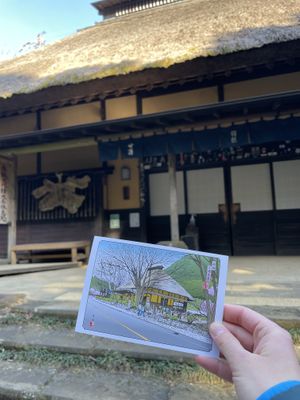 Exterior with the free postcard the owner gave me when he saw me writing to my pen pals 🥹  at Amazake Chaya  in Hakone