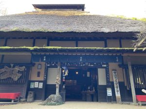800 years old amazake house  at Amazake Chaya  in Hakone