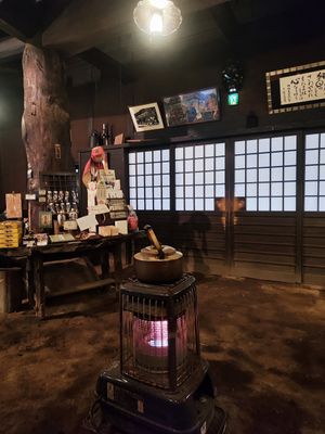 Inside at Amazake Chaya  in Hakone