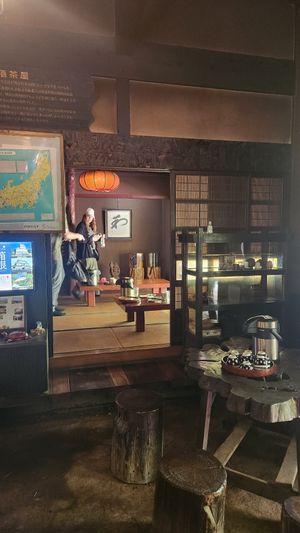  at Amazake Chaya  in Hakone