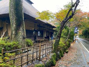  at Amazake Chaya  in Hakone