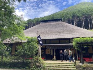 Chaya   at Amazake Chaya  in Hakone