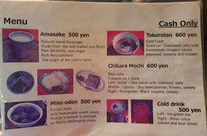 English menu at Amazake Chaya  in Hakone