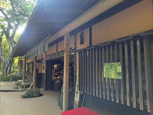 Exterior of teahouse at Amazake Chaya  in Hakone