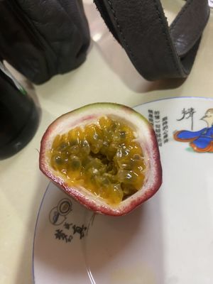   at Maison Trang Restaurant in Hue