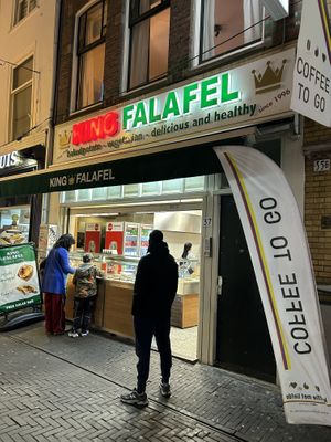 Exterior  at King Falafel in The Hague
