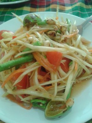 Papaya salad at On's Thai Isaan in Kanchanaburi