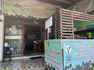   at On's Thai Isaan in Kanchanaburi
