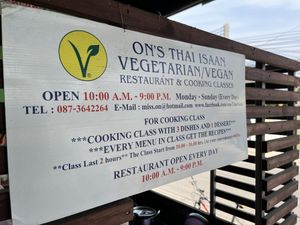   at On's Thai Isaan in Kanchanaburi