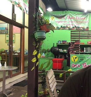   at On's Thai Isaan in Kanchanaburi
