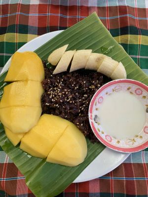 Mango and banana sticky rice at On's Thai Isaan in Kanchanaburi