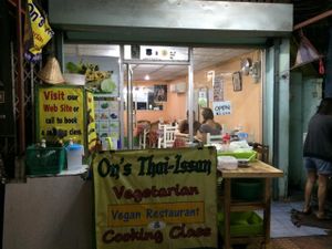 Restaurant from the street.  at On's Thai Isaan in Kanchanaburi