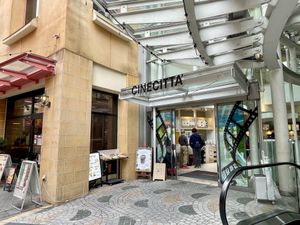  at Kuma Coco - クマココ ココナッツ専門店 in Kawasaki