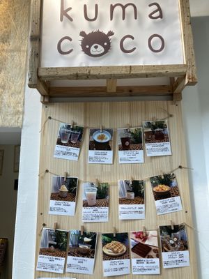 Menu  at Kuma Coco - クマココ ココナッツ専門店 in Kawasaki