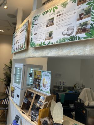 Here it is  at Kuma Coco - クマココ ココナッツ専門店 in Kawasaki