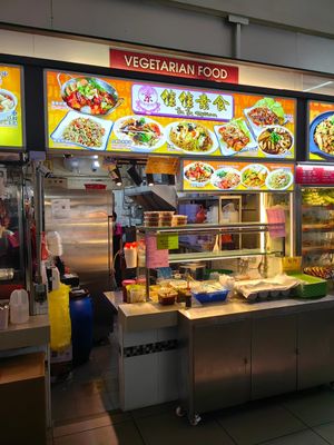  at Jia Jia Vegetarian 佳佳素食 - Pioneer in West Singapore
