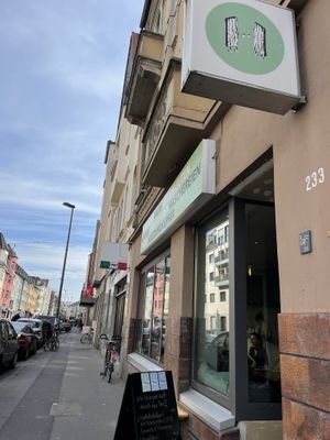   at Holtz Und Kupfer in Cologne