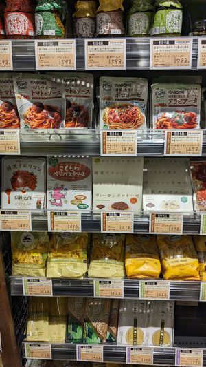 Several Vegan Pasta Sauces | e.g. Bolognese at BIO-RAL - Ueno in Tokyo
