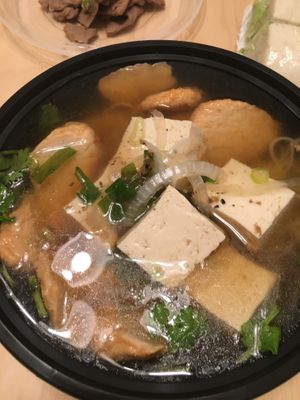 Pho! at Vinh Loi Tofu in Reseda